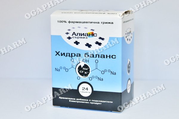 Актуальный сайт кракена
