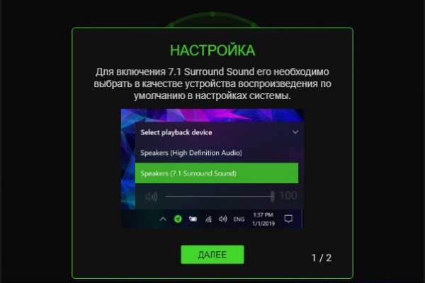 Официальный сайт kraken kraken clear com