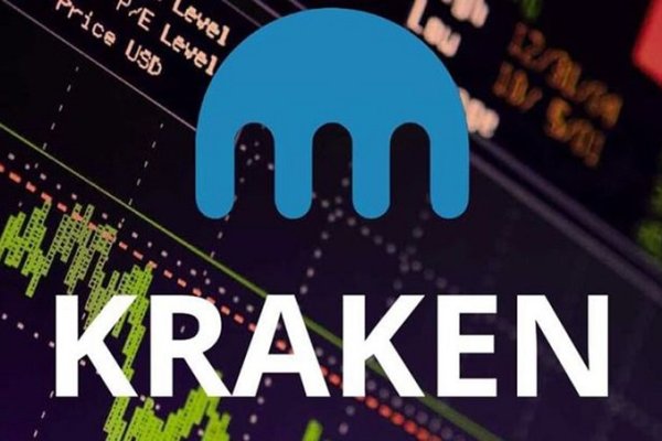 Что такое kraken 2krn cc