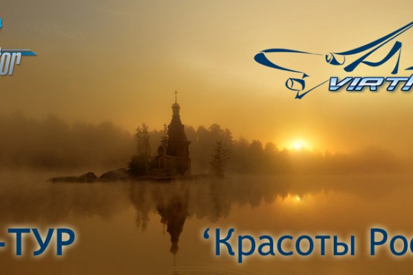 Кракен браузер ссылка