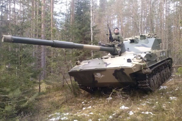 Зайти на кракен