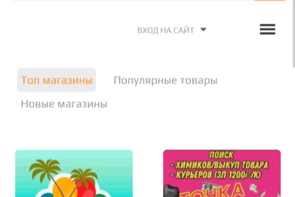 Kraken зеркало kr2web in