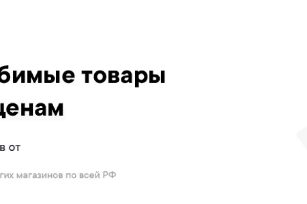 Как зайти на кракен через тор браузер