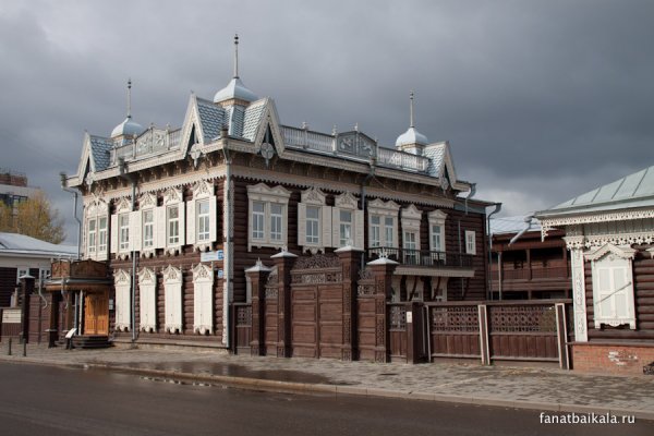 Кракен ссылка kraken