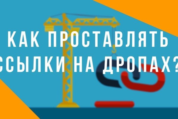 Что такое кракен маркетплейс