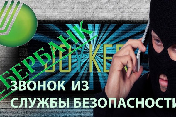 Что такое кракен 2024 маркетплейс