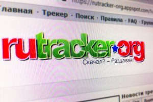 Кракен kr2connect co